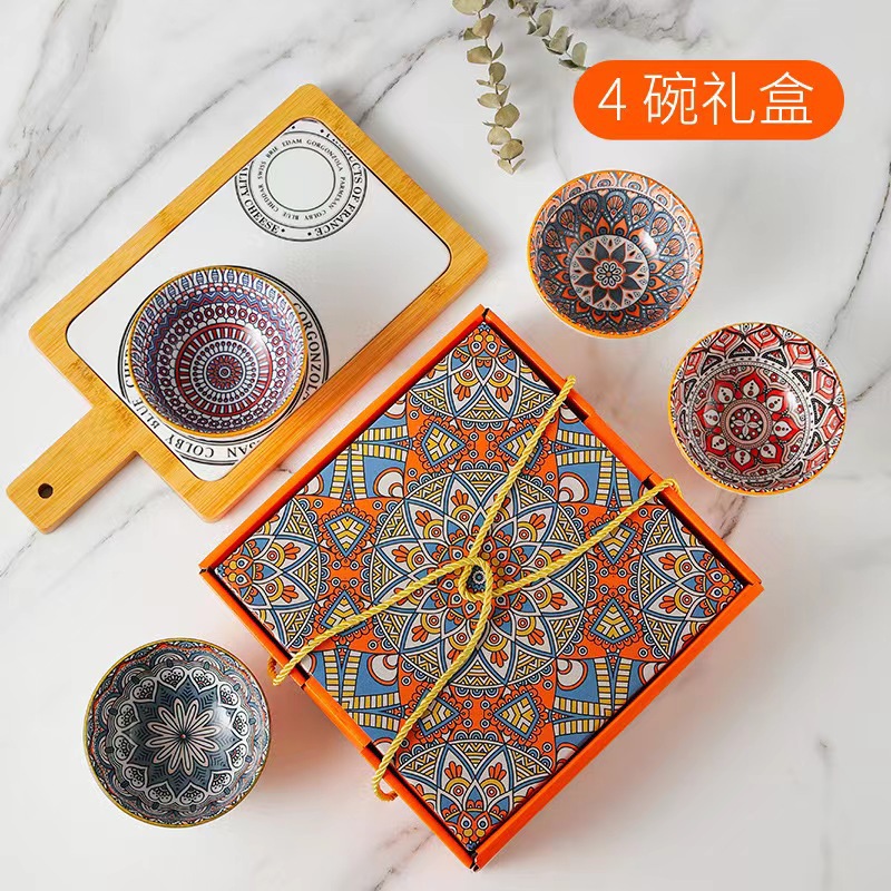 Bohemian Bowl Gift Set — four patterned ceramic bowls with gift box